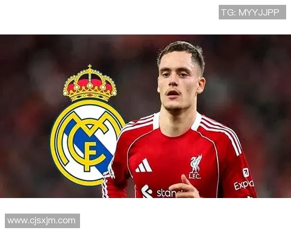 利物浦赞同放走维尔茨，以9600万转会皇马，转会剧情发生意外回转